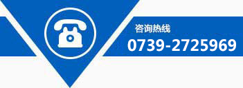邵陽(yáng)市大通電力設(shè)備制造有限公司_邵陽(yáng)電力設(shè)備|大通電力設(shè)備|輸電線(xiàn)路鐵塔